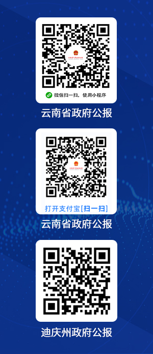 左浮窗